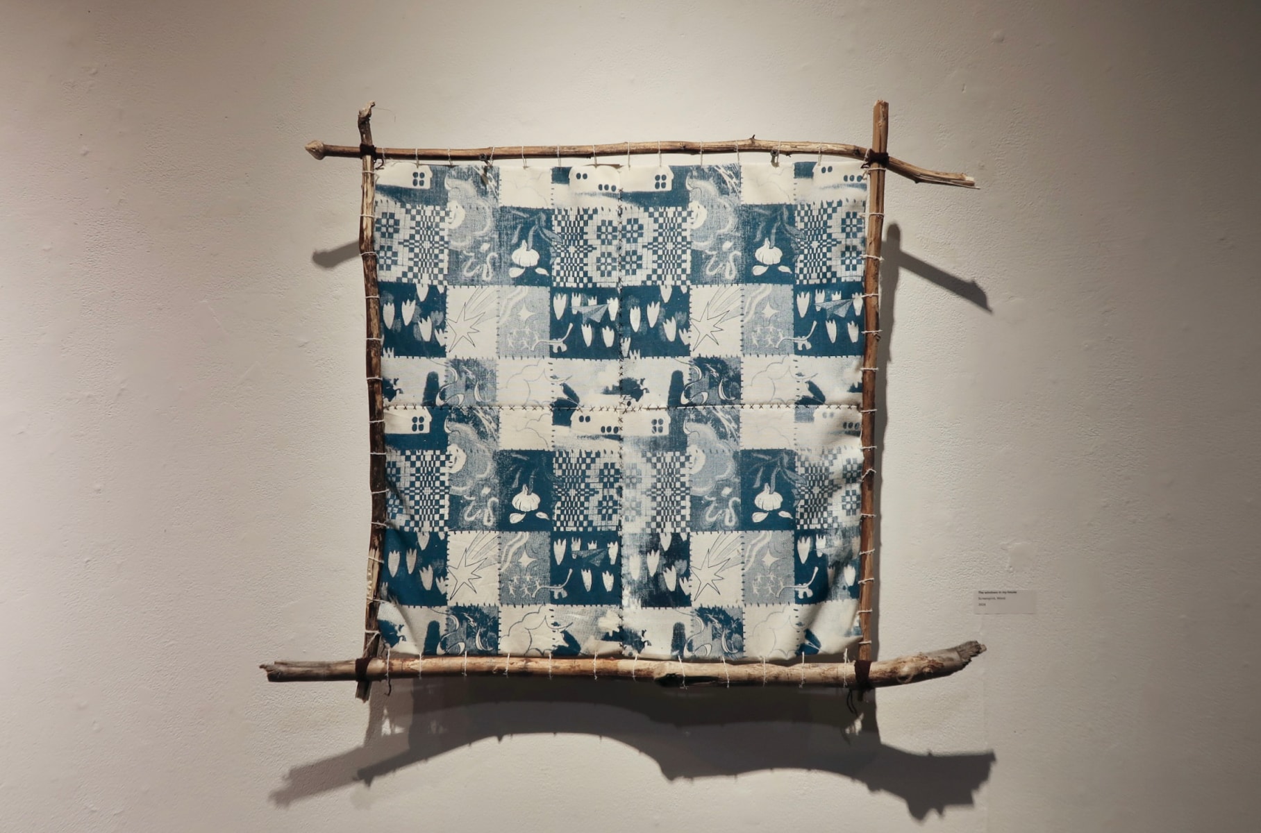 Textile